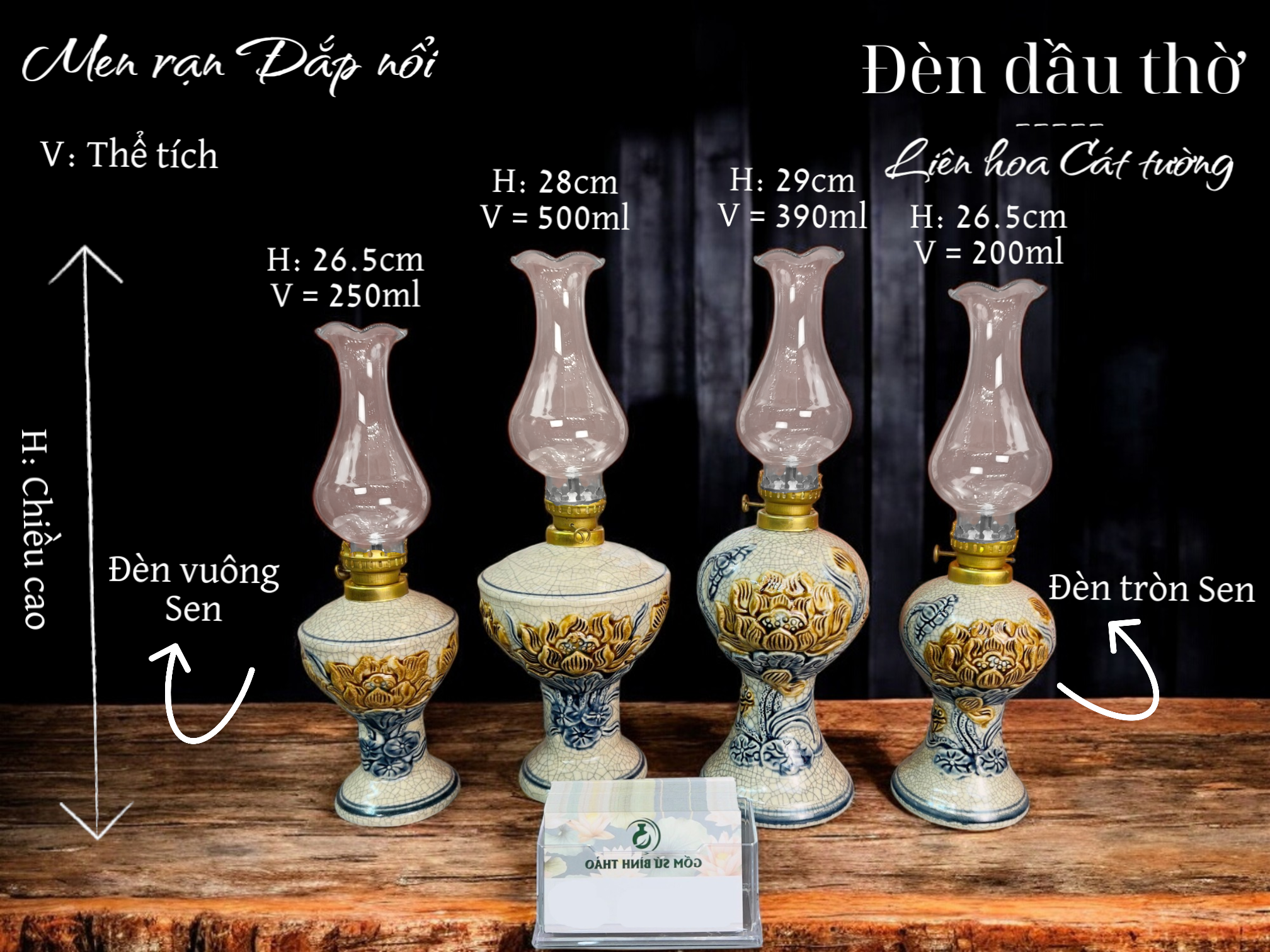  Đèn dầu Vuông Rồng / Sen Men rạn Đắp nổi PA 