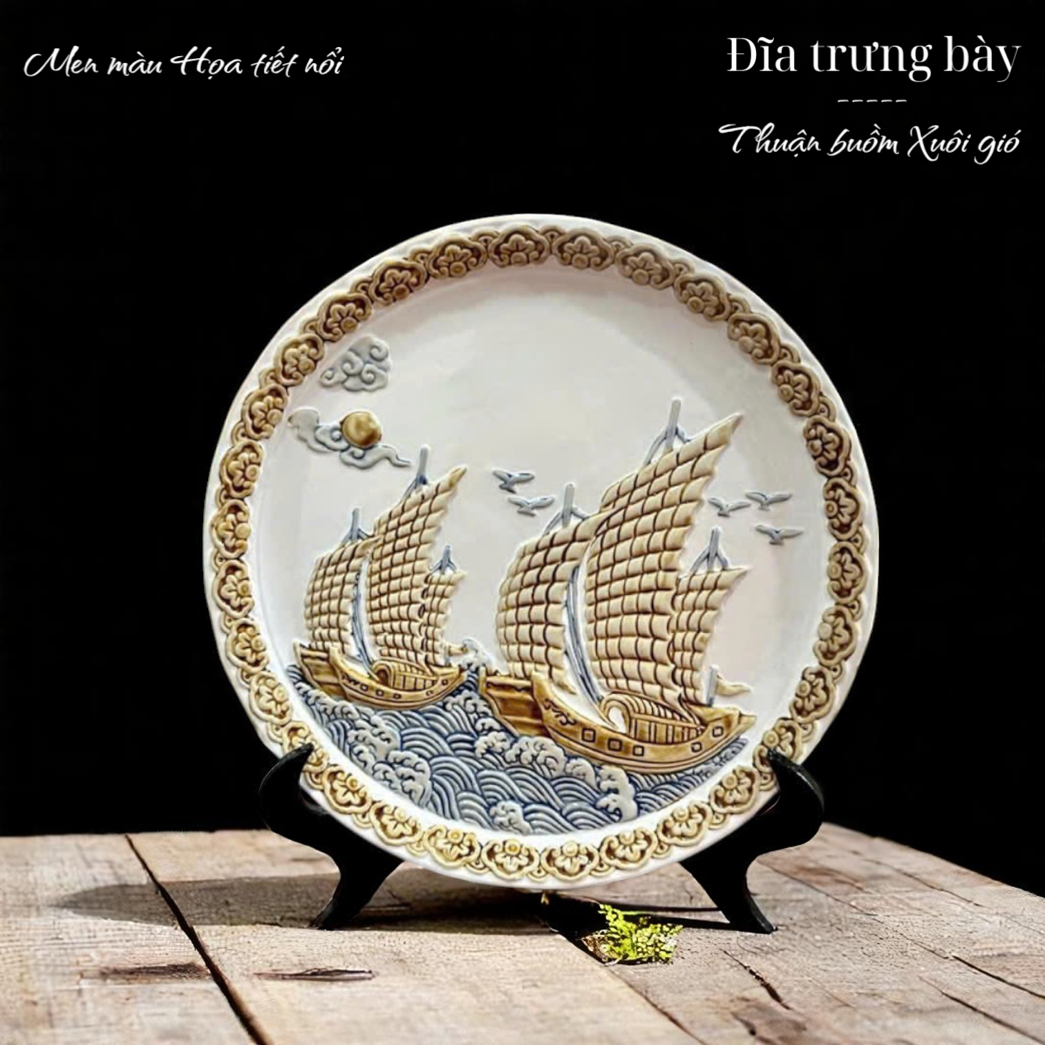  ĐĨA PHONG THUỶ TRƯNG BÀY “THUẬN BUỒM XUÔI GIÓ” – Mang Lại May Mắn, Thuận Lợi Trên Mọi Hành Trình 