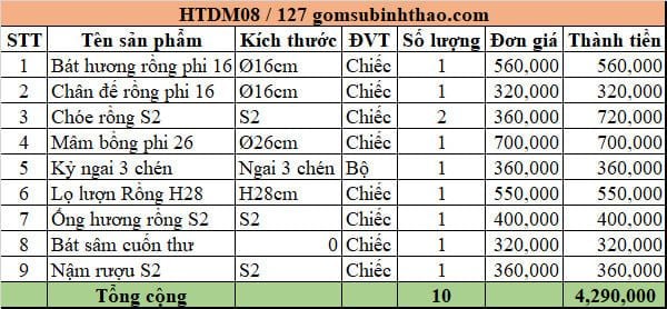  Bộ Đồ thờ Chung cư Men Hoàng Thổ đắp nổi Gốm Nghệ nhân Bát Tràng HTDM08 