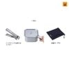 Nồi Nấu Soto Minimal Cooker Square