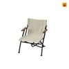 Ghế Dã Ngoại Snowpeak Luxury Low Beach Chair