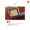 Nồi Nấu Soto Minimal Cooker Square