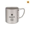 Ly Snow peak Titanium Double Wall Cup 220ml, MG-051FHR