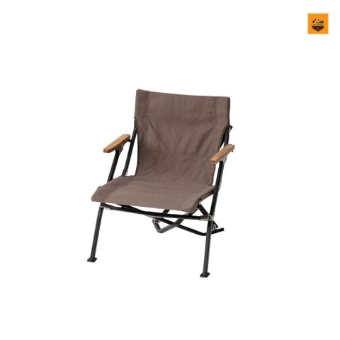 Ghế Dã Ngoại Snowpeak Luxury Low Beach Chair