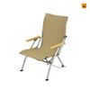 Ghế Snow peak Low Beach Chair, LV-091BR