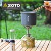 Bếp Gas Dã Ngoại Soto Amicus