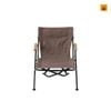 Ghế Dã Ngoại Snowpeak Luxury Low Beach Chair