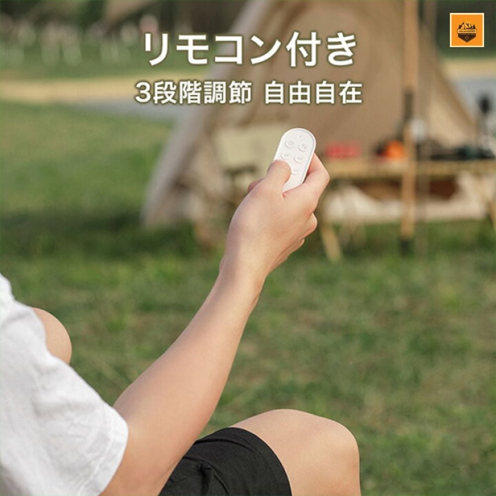 Quạt treo dã ngoại Medik