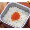 Nồi Nấu Soto Minimal Cooker Square
