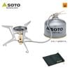 Bếp Gas Dã Ngoại Soto Micro Regulator Stove FUSION Trek