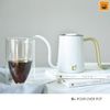 Ấm rót cà phê Brewista B+ pour over pot 480ml