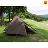 Lều Snow peak Hexa Ease 1 Tent