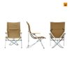 Ghế Dã Ngoại Snowpeak Low Beach Chair