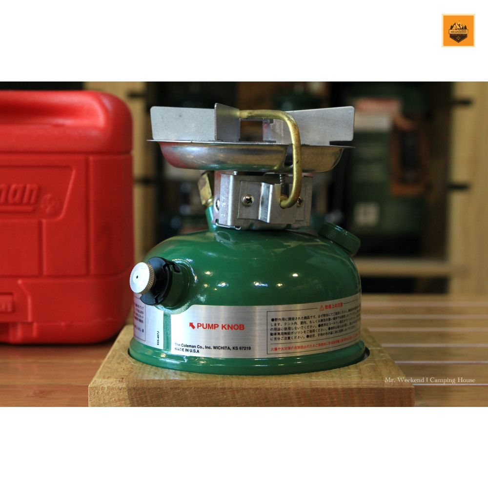 Bếp đơn nhiên liệu Coleman 533 Sportster II DX Date 1997