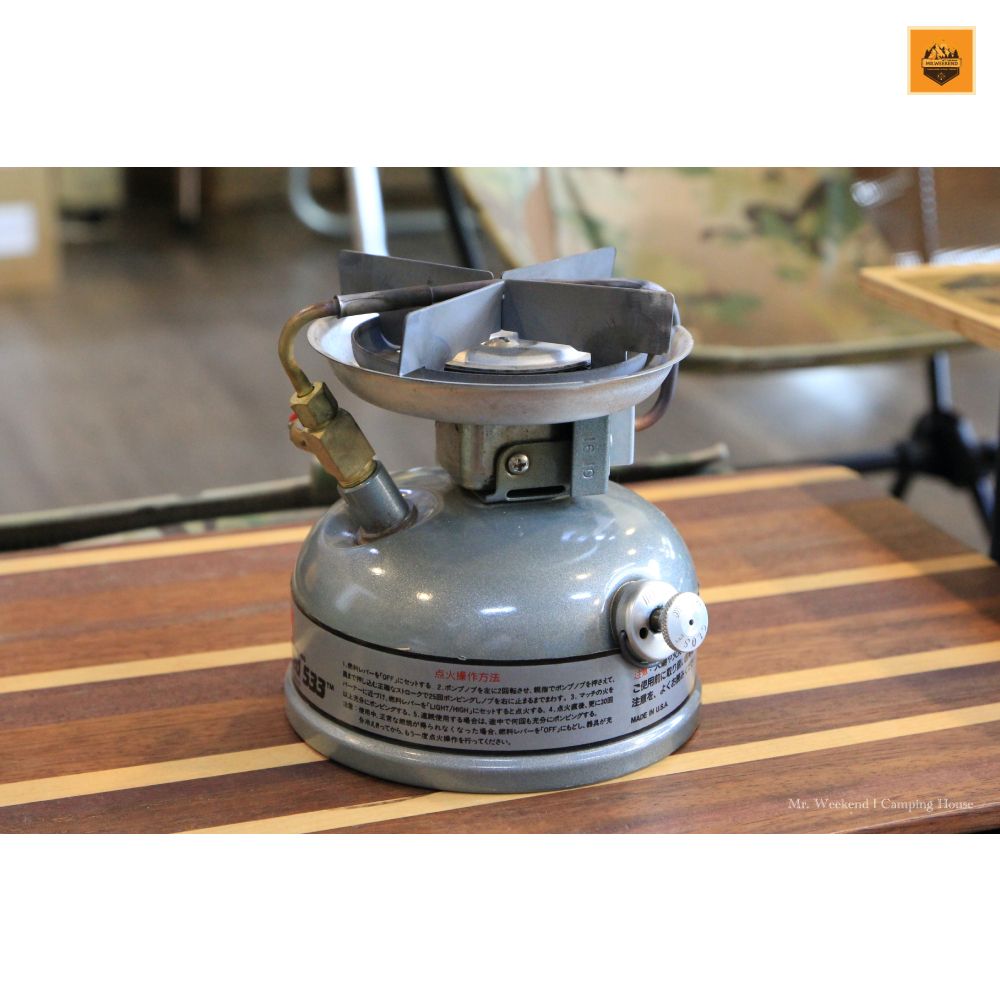 Bếp đơn nhiên liệu Coleman Unleaded 533 Date 1991 ( Used )