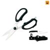 Set Dao Kéo Snow peak Kitchen Scissors, GK-100
