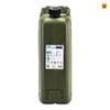 Thùng Đựng Nước ( Nhiên Liệu ) Hunersdorff 20L ( Màu Xanh Olive )