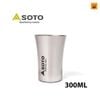 Ly Soto Stainless Steel Beer Cup