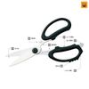 Set Dao Kéo Snow peak Kitchen Scissors, GK-100