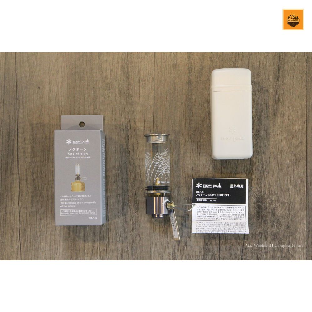 Đèn Dã Ngoại Snow Peak 2021 EDITION FES-145 Gas Lantern Nocturne