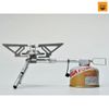 Bếp Gas Snow peak Yaen Stove REGY, GS-370