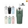 Ly giữ nhiệt Stanley Travel Tumbler 473ml