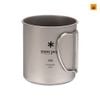 Ly Snow peak Titanium Single Wall Cup 450ml, MG-143