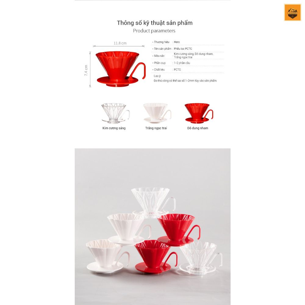 Phễu V60 Prisma PCTG