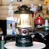 Đèn Măng Xông Coleman PowerHouse Lantern 290A Date 8/1988 ( Used )