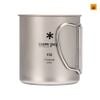 Ly Snow peak Titanium Single Wall Cup 450ml, MG-143