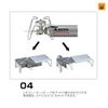 Bàn xếp gọn Soto Minimal Worktop