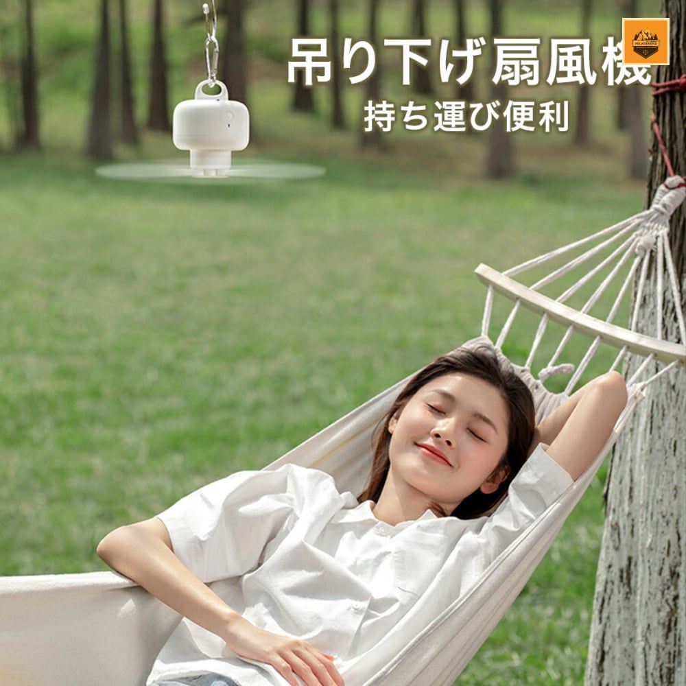 Quạt treo dã ngoại Medik