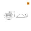 Lều Snow peak Far Pro.air 2, SSD-702
