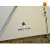 Lều Snow peak Vault Ivory, SDE-080-IV-US
