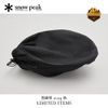 Chảo Snow Peak Hot Pot Set ,FES-460 - Limited Items 2024