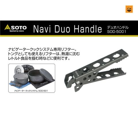 Kẹp Soto Duo handle