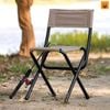 Ghế dã ngoại Coleman Rambler II Chair