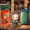 Đèn Măng Xông Coleman 200B DX Lantern Date 1997 ( Used )