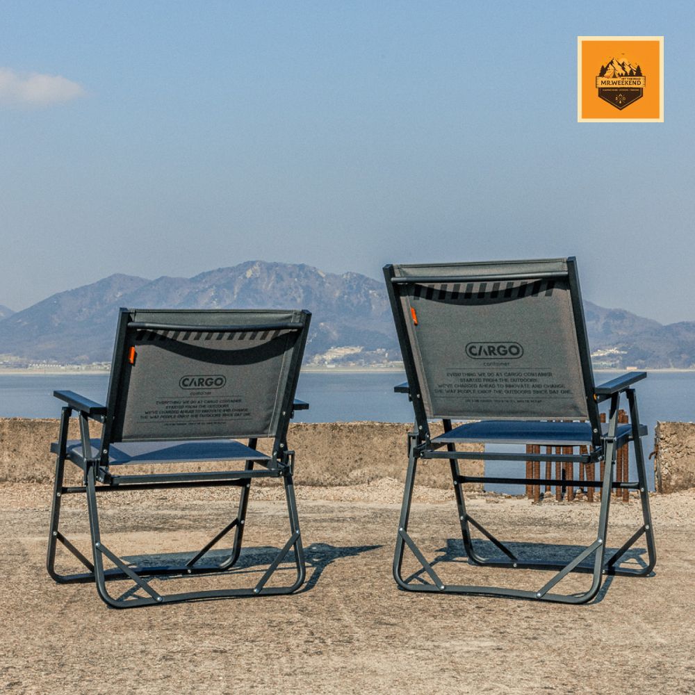 Ghế xếp gọn Cargo Container COSY FOLDING CHAIR L