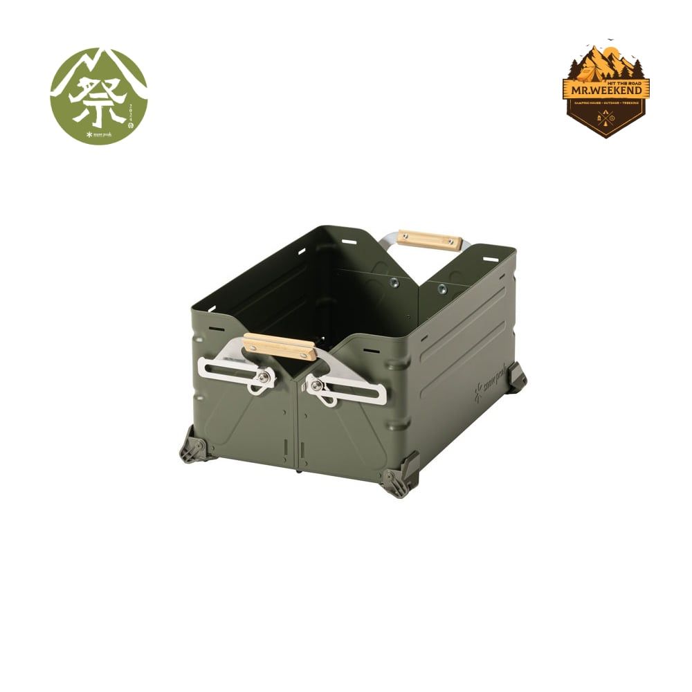 Thùng đựng đồ Snow peak Shelf Container 25 Olive Drab, FES-037-OL