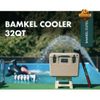 Thùng Đá BamKel Modern 32QT