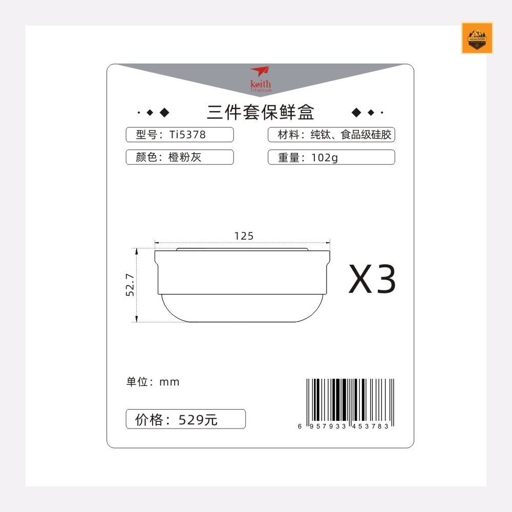Set Keith Three-piece crisper Crisper Ti5378
