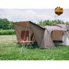 Lều Snow Peak Amenity Dome 2, SD-020