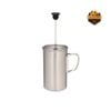Dụng cụ pha cà phê Snow Peak Titanium French Press, CS-111