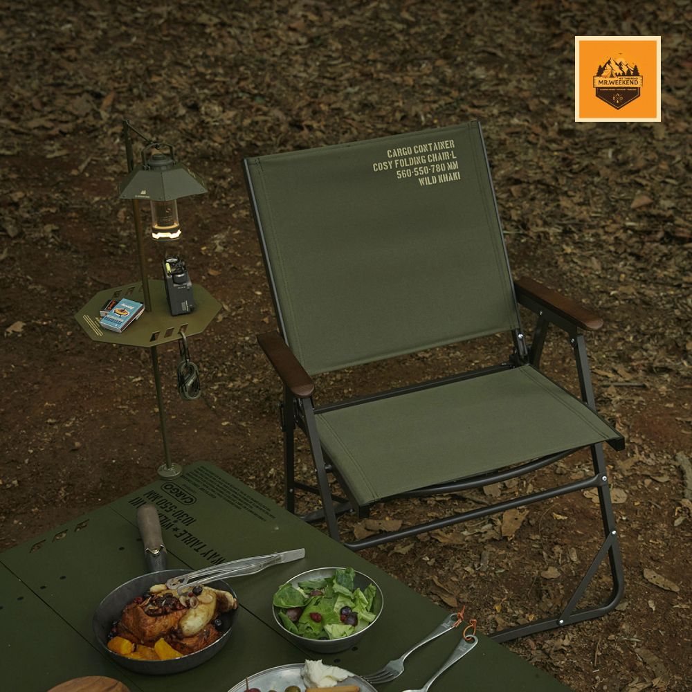 Ghế xếp gọn Cargo Container COSY FOLDING CHAIR L