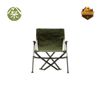 Ghế Snowpeak Low Beach Chair Short in Dark Green , FES-187