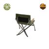 Ghế Snow peak Low Beach Chair Short in Dark Green , FES-187