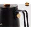 Ấm Snow Peak Field Barista Kettle Black Online Edition , CS-115R-EC