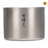 Ly Snow peak Ti-Double M300 Stacking Mug, TW-127