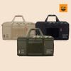 Túi Đựng Đồ Cargo Container CUSTOM BAG L